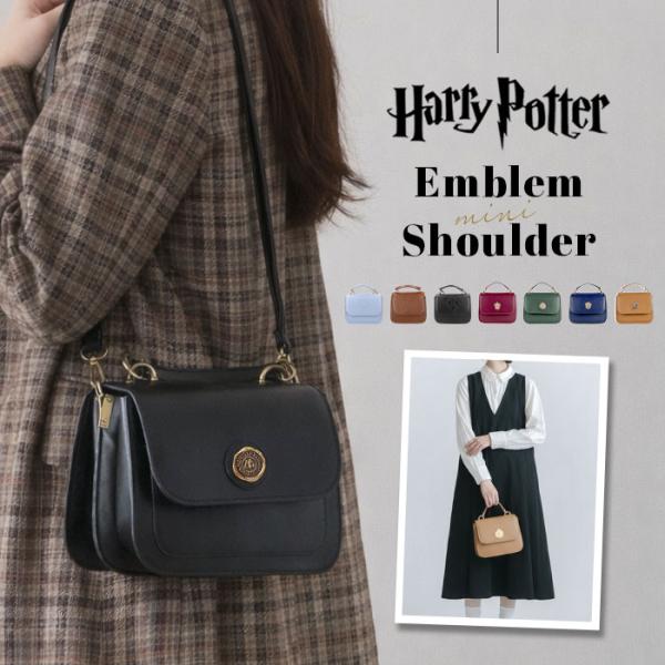 FLAPPER ハリーポッター バッグ 通販 Harry Potter グッズ 魔法省ミニショルダー F231035 ショルダーバッグ ミニショルダーバッグ 斜めがけバッグ