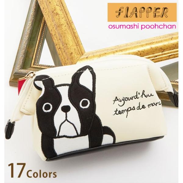 σ|[` FLAPPER tbp[ ʔ 킢  fB[X ̎q   LN^[ yP[X rW t[[ RX|[`