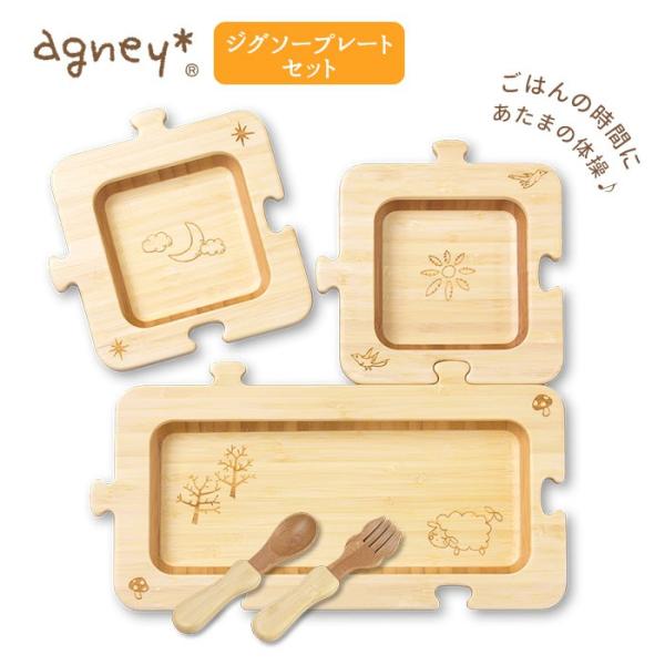 qlv[g ʔ̂qlv[g ql` v[g  킢 agney AOj[ WO\[v[g Zbg Xv[EtH[Nt xr[ Ԃ