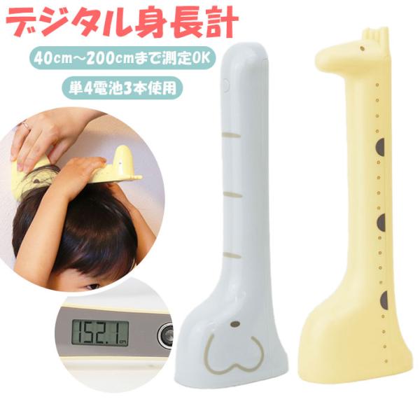 ご利用シーンやイベントなど: お正月 初売り 初詣 お年玉 成人の日 成人式 節分 バレンタインデー 桃の節句（ひなまつり） ホワイトデー 春物入荷 お花見 入学式 ゴールデンウィーク 母の日 衣替え 父の日 梅雨 夏物入荷 山開き 海開き...