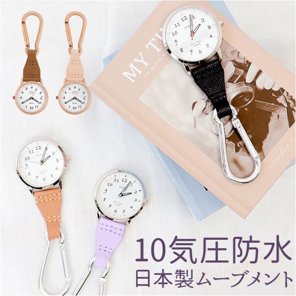 ご利用シーンやイベントなど: お正月 初売り 初詣 お年玉 成人の日 成人式 節分 バレンタインデー 桃の節句（ひなまつり） ホワイトデー 春物入荷 お花見 入学式 ゴールデンウィーク 母の日 衣替え 父の日 梅雨 夏物入荷 山開き 海開き...