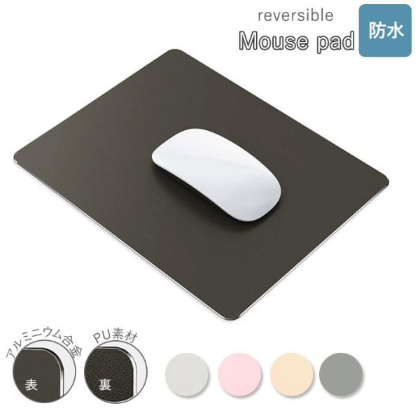 新商品 業務用100セット プラス マウスパッド MM-521T ブルー