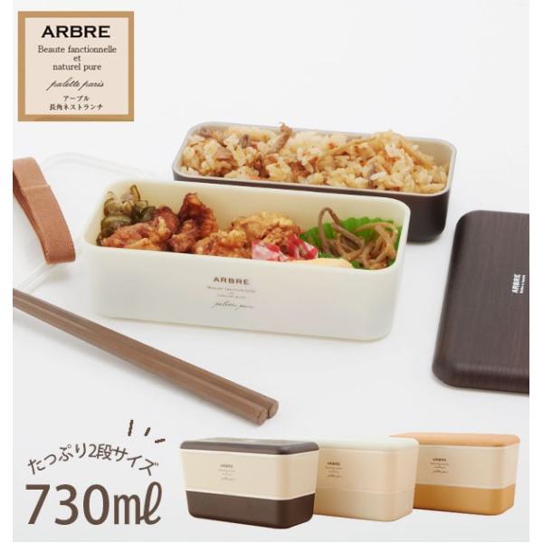 `{bNX 2i  ٓ 730ml ٓ fB[X ` dqWΉ H@OK jq j q Z w Vv ARBRE Au