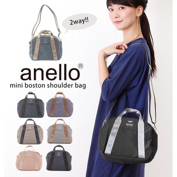 Al anello V_[obO  ʔ ~j{Xg ~jV_[ fB[X Y 2WAY ~jTCY 킢  |Pbg V_[