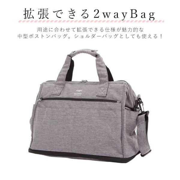 アネロ ショルダーバッグ メンズ 通販 レディース Anello 斜め掛け 黒 ブラック ボストンバッグ 旅行用 ブランド おしゃれ 1泊 大容量 軽量 軽い Buyee Buyee Japanese Proxy Service Buy From Japan Bot Online