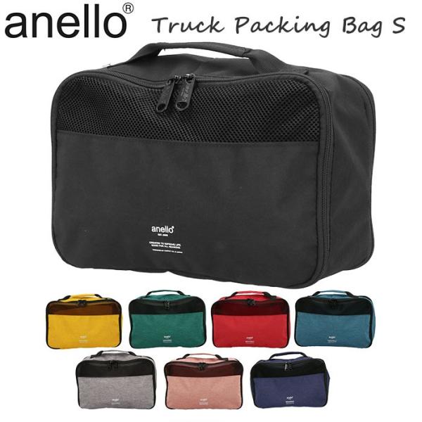 トラベルバッグ おしゃれの人気商品 通販 価格比較 価格 Com