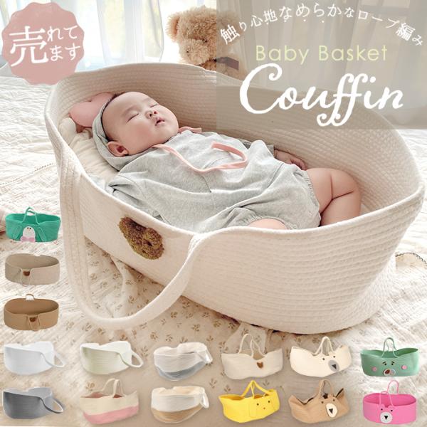 ご利用シーンやイベントなど: お正月 初売り 初詣 お年玉 成人の日 成人式 節分 バレンタインデー 桃の節句（ひなまつり） ホワイトデー 春物入荷 お花見 入学式 ゴールデンウィーク 母の日 衣替え 父の日 梅雨 夏物入荷 山開き 海開き...