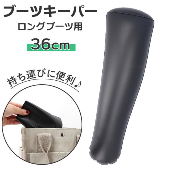 ご利用シーンやイベントなど: お正月 初売り 初詣 お年玉 成人の日 成人式 節分 バレンタインデー 桃の節句（ひなまつり） ホワイトデー 春物入荷 お花見 入学式 ゴールデンウィーク 母の日 衣替え 父の日 梅雨 夏物入荷 山開き 海開き...