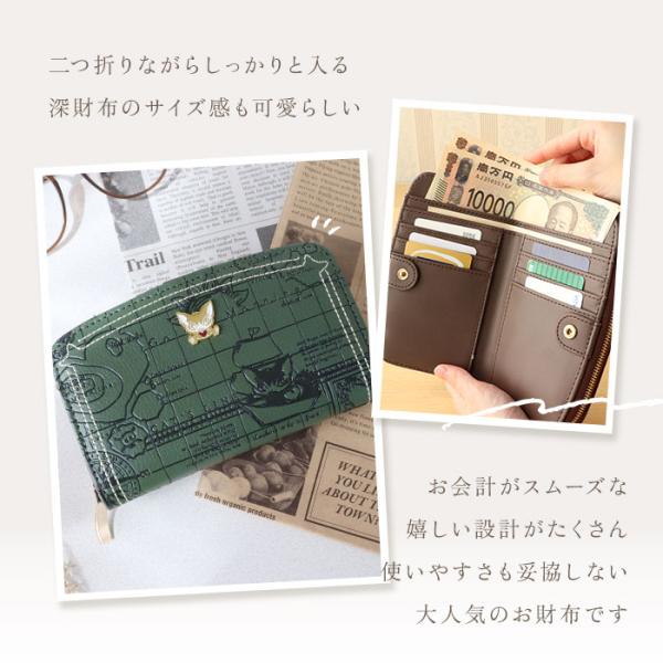 backyard-1_bbdyhrwallet_3_d_20260330165542