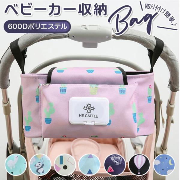 xr[J[obO @\ [ ʔ xr[J[ obO   킢  [ |Pbg g₷ ֗ ӂP[X }U[obO