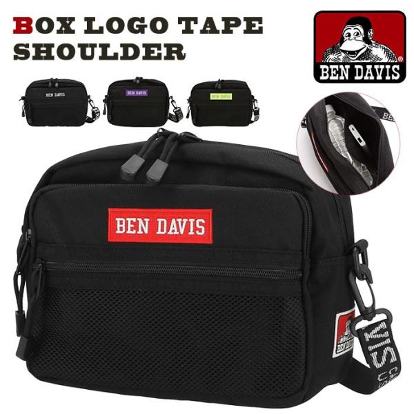 �x���f�C�r�X �V�����_�[�o�b�O �ʔ� BEN DAVIS �o�b�O �����Y �΂߂��� ���������� �u�����h ���f�B�[�X ���s �g���x�� �T�u�o�b�O ���j�Z�b�N�X