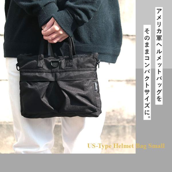 backyard-1_bh092yn_2_d_20251127141845