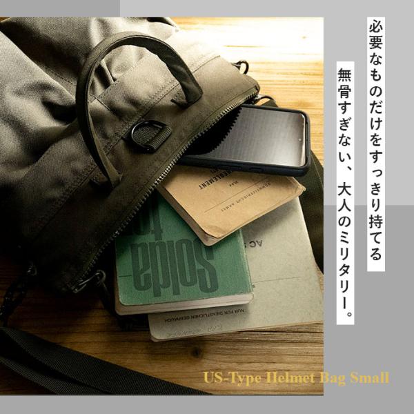 backyard-1_bh092yn_4_d_20251127141845