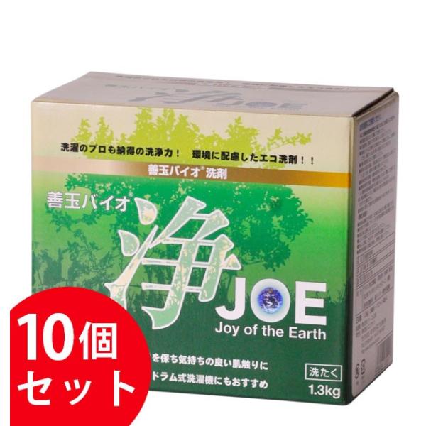 PʃoCI  PʃoCI 10Zbg JOE 1.3kg ×10  GR   V~  ΂ ߐ ߓd 󑅃Jr} ߗ  GRvbc L