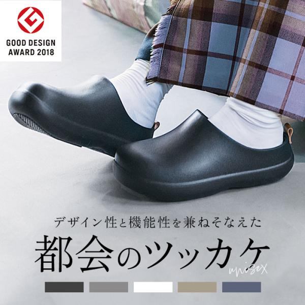 バイソール 通販 bi×sole サンダル コンフォートサンダル クロッグサンダル サボサンダル つっかけ メンズ レディース 男女兼用 シンプル おしゃれ