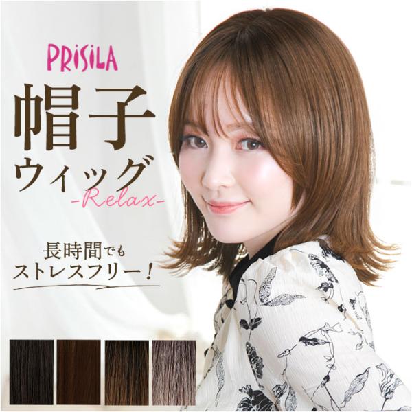 ご利用シーンやイベントなど: お正月 初売り 初詣 お年玉 成人の日 成人式 節分 バレンタインデー 桃の節句（ひなまつり） ホワイトデー 春物入荷 お花見 入学式 ゴールデンウィーク 母の日 衣替え 父の日 梅雨 夏物入荷 山開き 海開き...