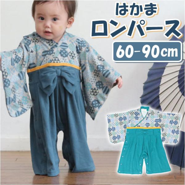 AGibN Aenak ͂܃p[X ʔ j j̎q SJ^Cv Jo[I[  p[X xr[ a a  q xr[ LbY oYj