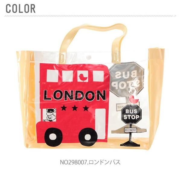 プールバッグ 子供 キッズ おしゃれ 小学校 ビーチバッグ 女子 男子 水泳 ロンドンバス スイミングバッグ おけいこバッグ スイムバッグ スパバッグ Nico Hrat Buyee Buyee 日本の通販商品 オークションの代理入札 代理購入