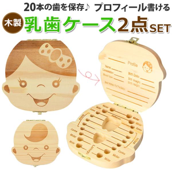 ご利用シーンやイベントなど: お正月 初売り 初詣 お年玉 成人の日 成人式 節分 バレンタインデー 桃の節句（ひなまつり） ホワイトデー 春物入荷 お花見 入学式 ゴールデンウィーク 母の日 衣替え 父の日 梅雨 夏物入荷 山開き 海開き...