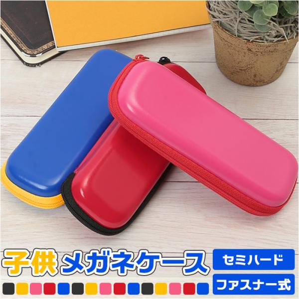 KlP[X ʔ̃KlP[X  ዾP[X Éዾ 2058 Z~ n[h ߂˃P[X LbY j̎q ̎q qǂ q TOXP[X t@Xi