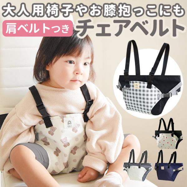 ご利用シーンやイベントなど: お正月 初売り 初詣 お年玉 成人の日 成人式 節分 バレンタインデー 桃の節句（ひなまつり） ホワイトデー 春物入荷 お花見 入学式 ゴールデンウィーク 母の日 衣替え 父の日 梅雨 夏物入荷 山開き 海開き...