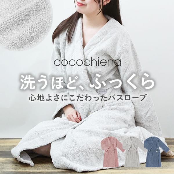 ご利用シーンやイベントなど: お正月 初売り 初詣 お年玉 成人の日 成人式 節分 バレンタインデー 桃の節句（ひなまつり） ホワイトデー 春物入荷 お花見 入学式 ゴールデンウィーク 母の日 衣替え 父の日 梅雨 夏物入荷 山開き 海開き...