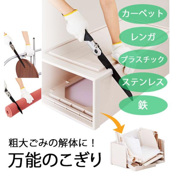 ړIpmRM ʔ̑ړIpmRM COGIT RWbg ̂  ܂肽 nn22cm \̂ RpNg DIY | 3iK bN@