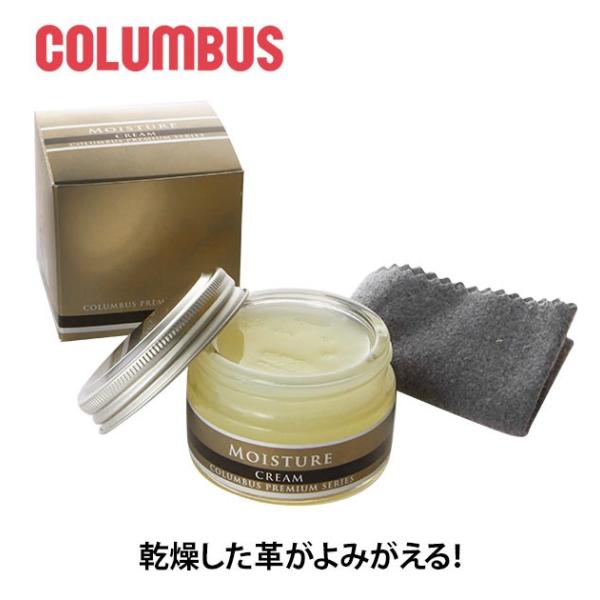 �R�����u�X Columbus �C�N���[�� �ʔ� �C���� ���C�X�`���[�N���[�� �v���~�A���V���[�Y �{�v �v �� ���� �X���[�X�v �V���[�P�A ���b�N�X ���U�[