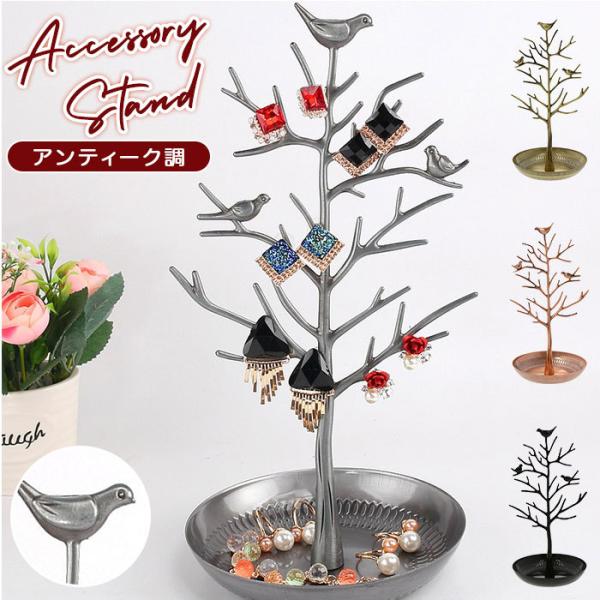 ANZT[X^h ʔ c[^ WG[X^h AeB[N v[g v[g z v ϕi uXbg lbNX sAX