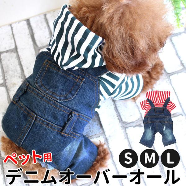  ʔ̌  Ȃ fj I[o[I[ t[ht  pi 킢   t ĕ H UObY p[J[ ybgpi