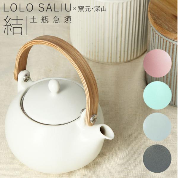 backyard-1_dobinnkyuusu