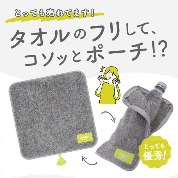 backyard-1_dotnoble_2_d_20230728080404