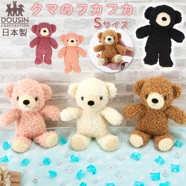 backyard-1_dousin1600s