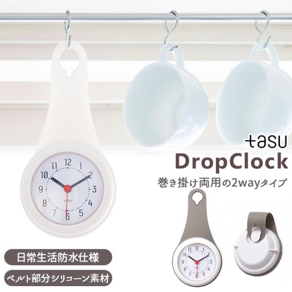 AiO ʔ̃AiO v hH hbv^ 2Way tbN |  ݂邷 |[ _ t dr VR Vv RpNg hHhbvNb