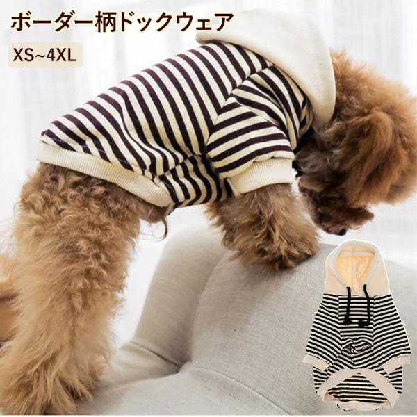 hbOEFA ʔ̃hbOEFA H~ N ~ h ybg  킢 ̎q j̎q ^ ^  pi p[J[ ̕ ybgEFA m 