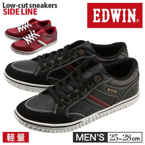 EDWIN シューズ edm237.jpg