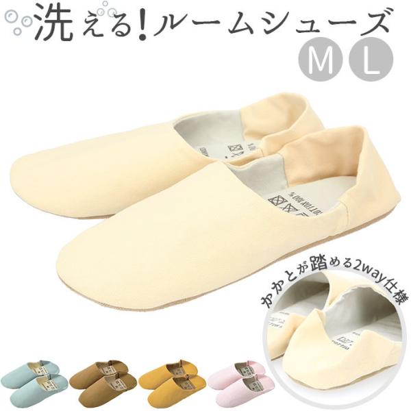 バブーシュ スリッパの人気商品 通販 価格比較 価格 Com