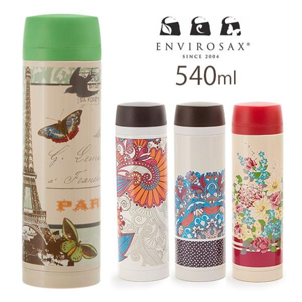 マグボトル エンビロサックス Envirosax 水筒 保冷 保温 おしゃれ 通販 可愛い ステンレス 真空断熱 広口 洗いやすい 直飲み 中フタ付き Evmb540s Backyard Family バッグタウン 通販 Yahoo ショッピング