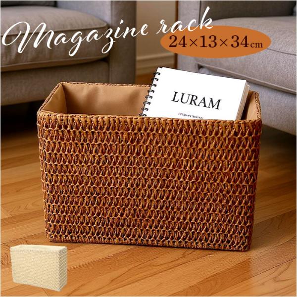 アイボリー FD-303-IV 4538996589361 ブラウン FD-303-BR 4538996589378 お正月 初売り 初詣 お年玉 成人の日 成人式 節分 バレンタインデー 桃の節句（ひなまつり） ホワイトデー 春物入荷 お...