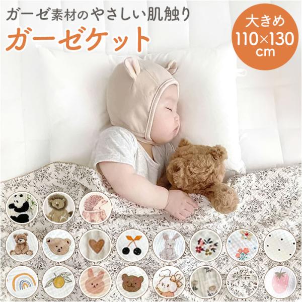 お正月 初売り 初詣 お年玉 成人の日 成人式 節分 バレンタインデー 桃の節句（ひなまつり） ホワイトデー 春物入荷 お花見 入学式 ゴールデンウィーク 母の日 衣替え 父の日 梅雨 夏物入荷 山開き 海開き 七夕 お中元 暑中お見舞い ...