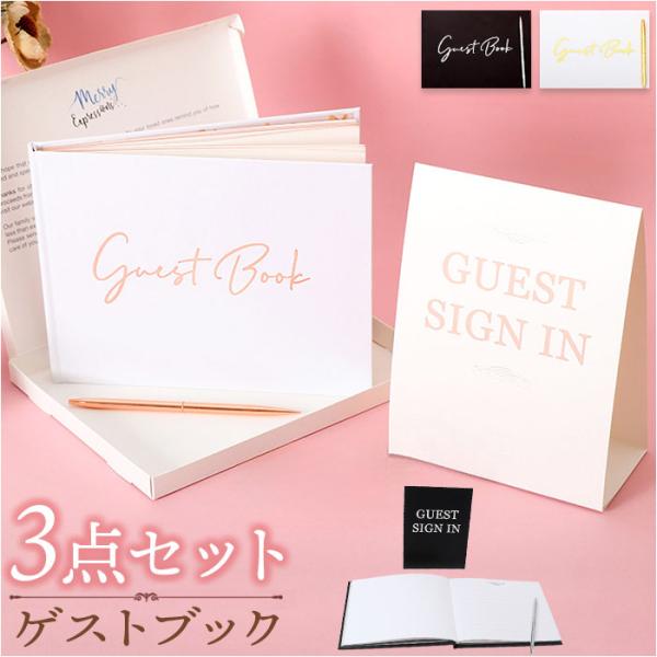 お正月 初売り 初詣 お年玉 成人の日 成人式 節分 バレンタインデー 桃の節句（ひなまつり） ホワイトデー 春物入荷 お花見 入学式 ゴールデンウィーク 母の日 衣替え 父の日 梅雨 夏物入荷 山開き 海開き 七夕 お中元 暑中お見舞い ...