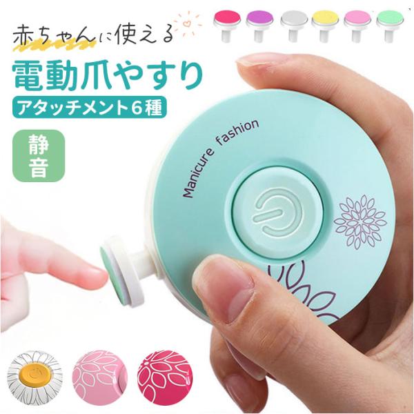 お正月 初売り 初詣 お年玉 成人の日 成人式 節分 バレンタインデー 桃の節句（ひなまつり） ホワイトデー 春物入荷 お花見 入学式 ゴールデンウィーク 母の日 衣替え 父の日 梅雨 夏物入荷 山開き 海開き 七夕 お中元 暑中お見舞い ...