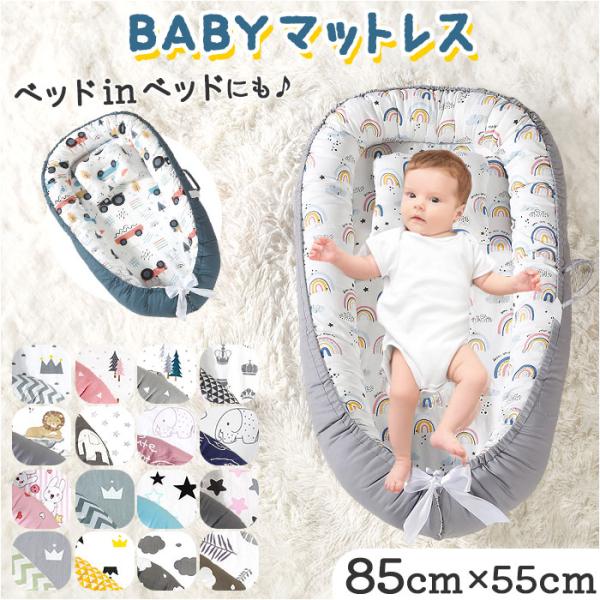 お正月 初売り 初詣 お年玉 成人の日 成人式 節分 バレンタインデー 桃の節句（ひなまつり） ホワイトデー 春物入荷 お花見 入学式 ゴールデンウィーク 母の日 衣替え 父の日 梅雨 夏物入荷 山開き 海開き 七夕 お中元 暑中お見舞い ...