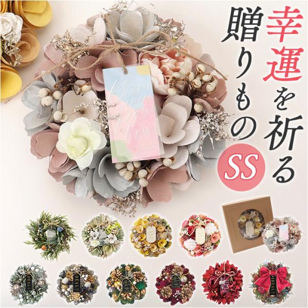 お正月 初売り 初詣 お年玉 成人の日 成人式 節分 バレンタインデー 桃の節句（ひなまつり） ホワイトデー 春物入荷 お花見 入学式 ゴールデンウィーク 母の日 衣替え 父の日 梅雨 夏物入荷 山開き 海開き 七夕 お中元 暑中お見舞い ...