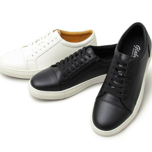スニーカー メンズ 白 通販 黒 ホワイト ブラック ローカット