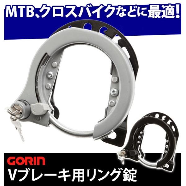] O GORIN S  J`~ NXoCN MTB ATB ^ J`u[Lp Vu[Lp ZteB@\ o[VuL[ uPbg