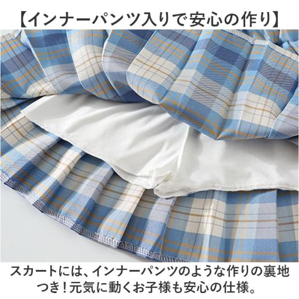 backyard-1_gsk6027_5_d_20240906110156