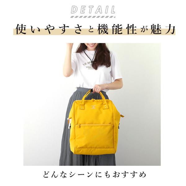 backyard-1_gub3015_1