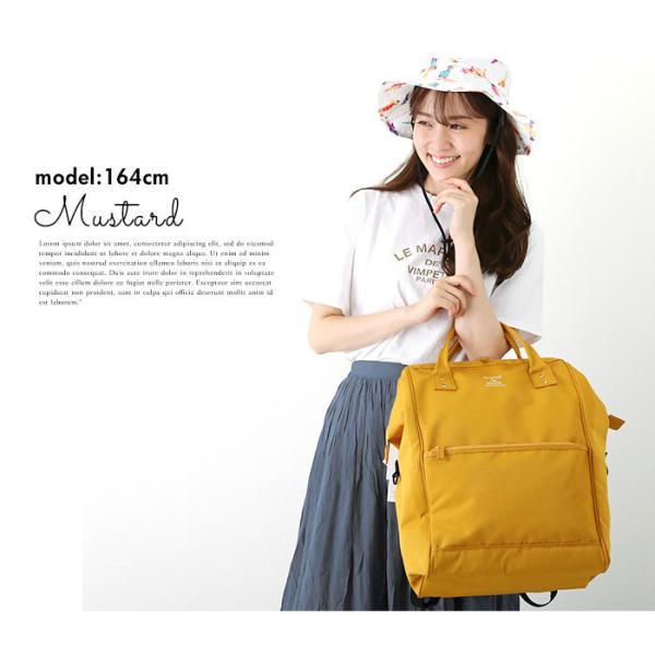 backyard-1_gub3015_3