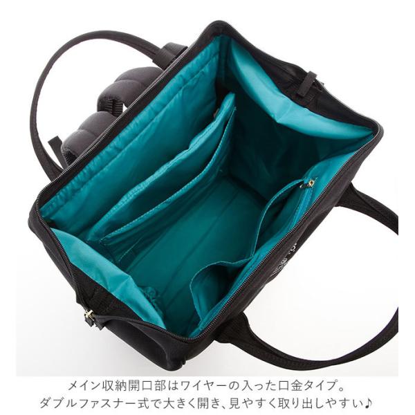 backyard-1_gub3015_4